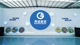 爱体育手机版登录入口