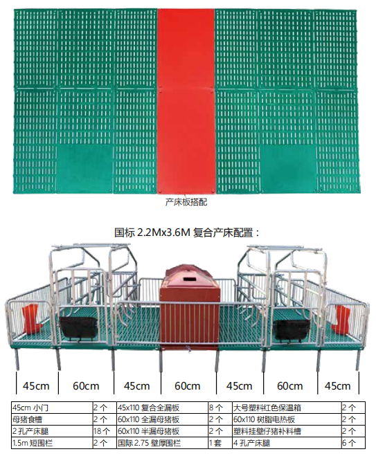 爱体育手机版登录入口