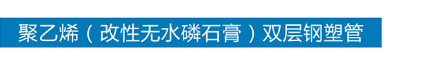 爱体育手机版登录入口