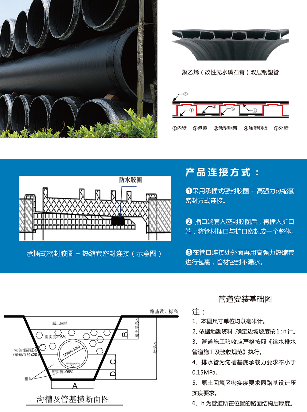 爱体育手机版登录入口