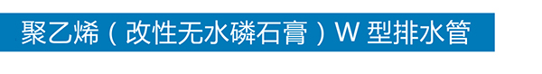 爱体育手机版登录入口