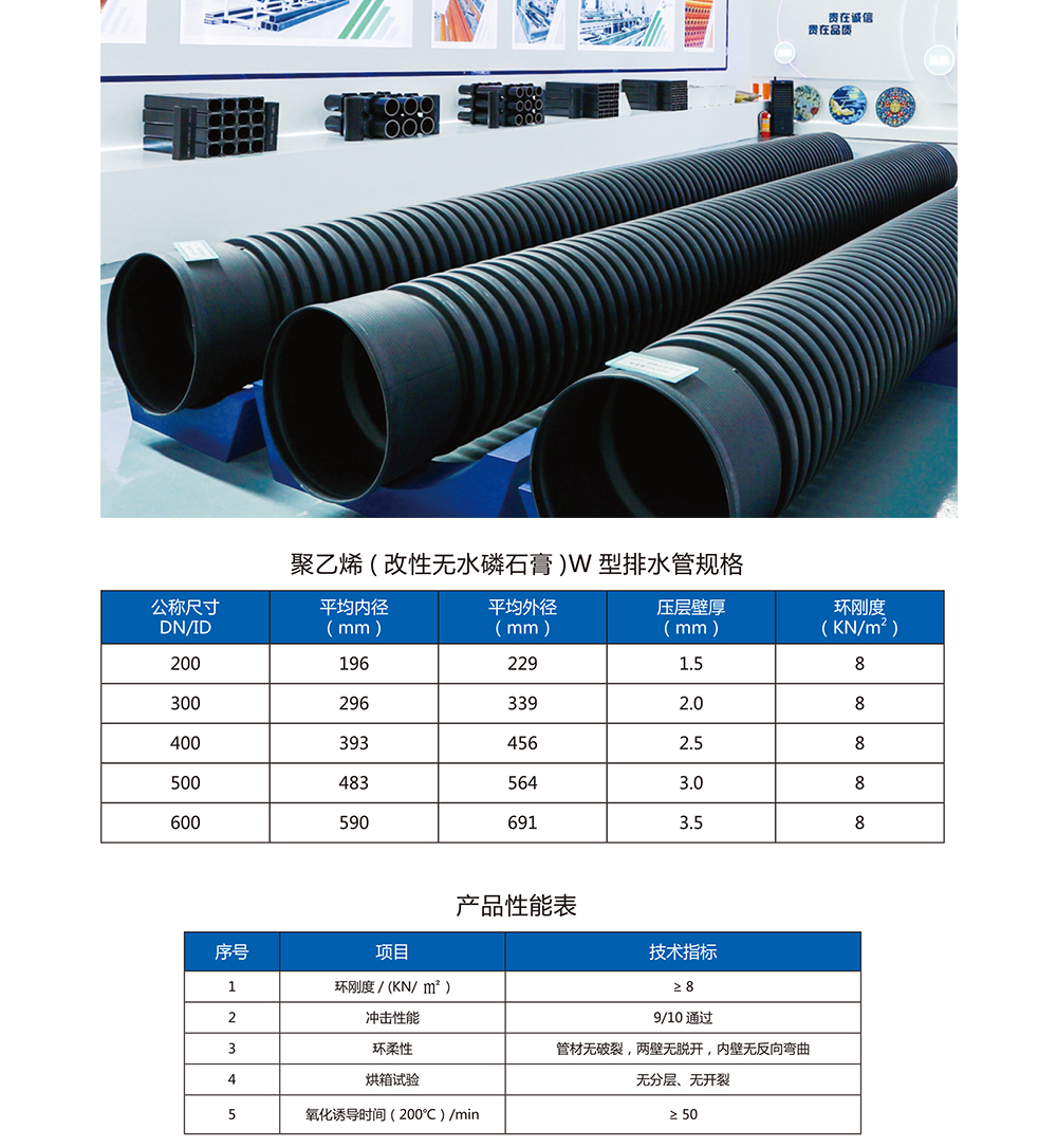 爱体育手机版登录入口