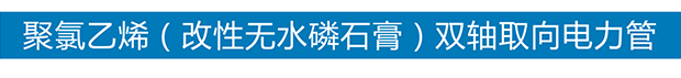 爱体育手机版登录入口