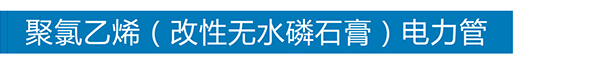 爱体育手机版登录入口