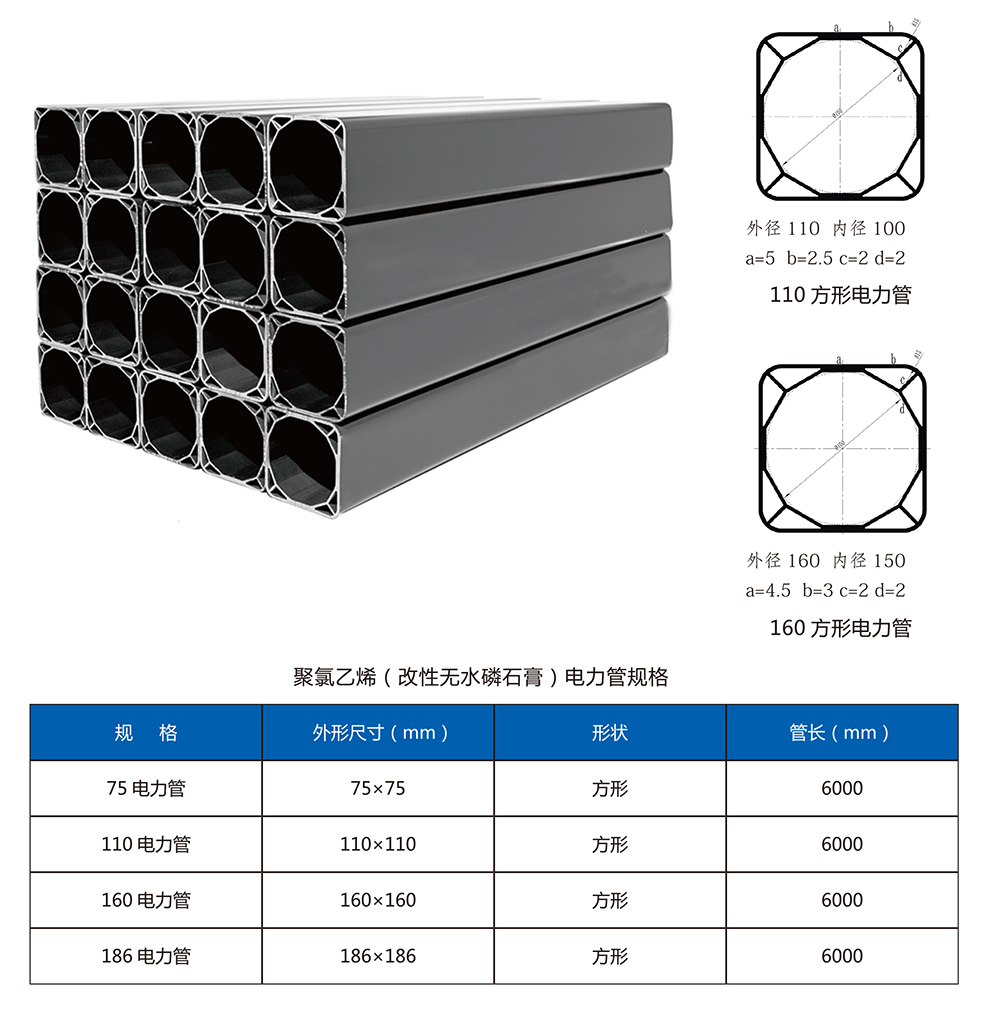 爱体育手机版登录入口