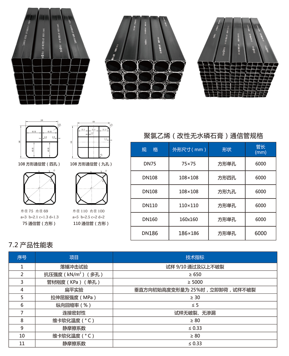 爱体育手机版登录入口