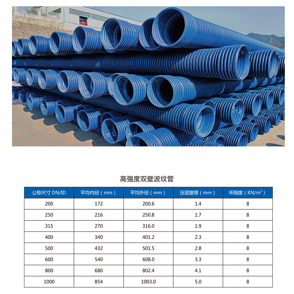 爱体育手机版登录入口