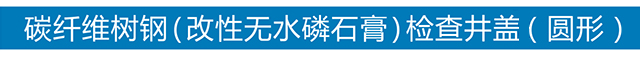爱体育手机版登录入口