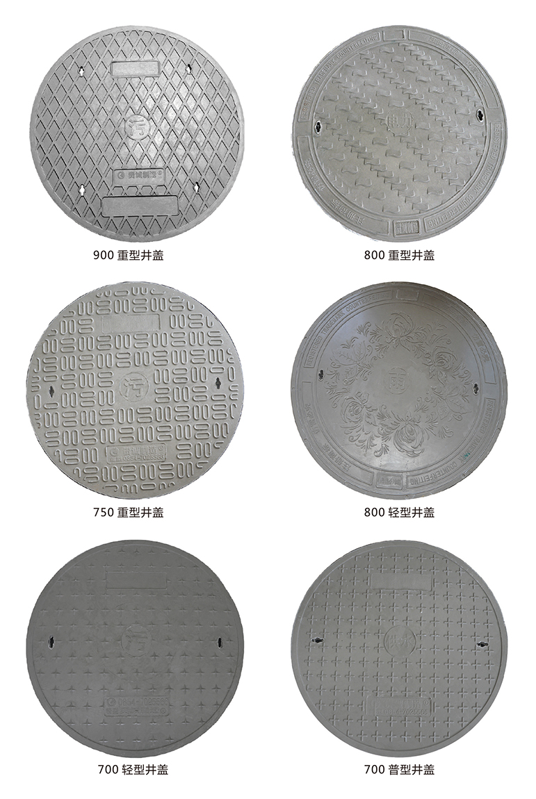 爱体育手机版登录入口