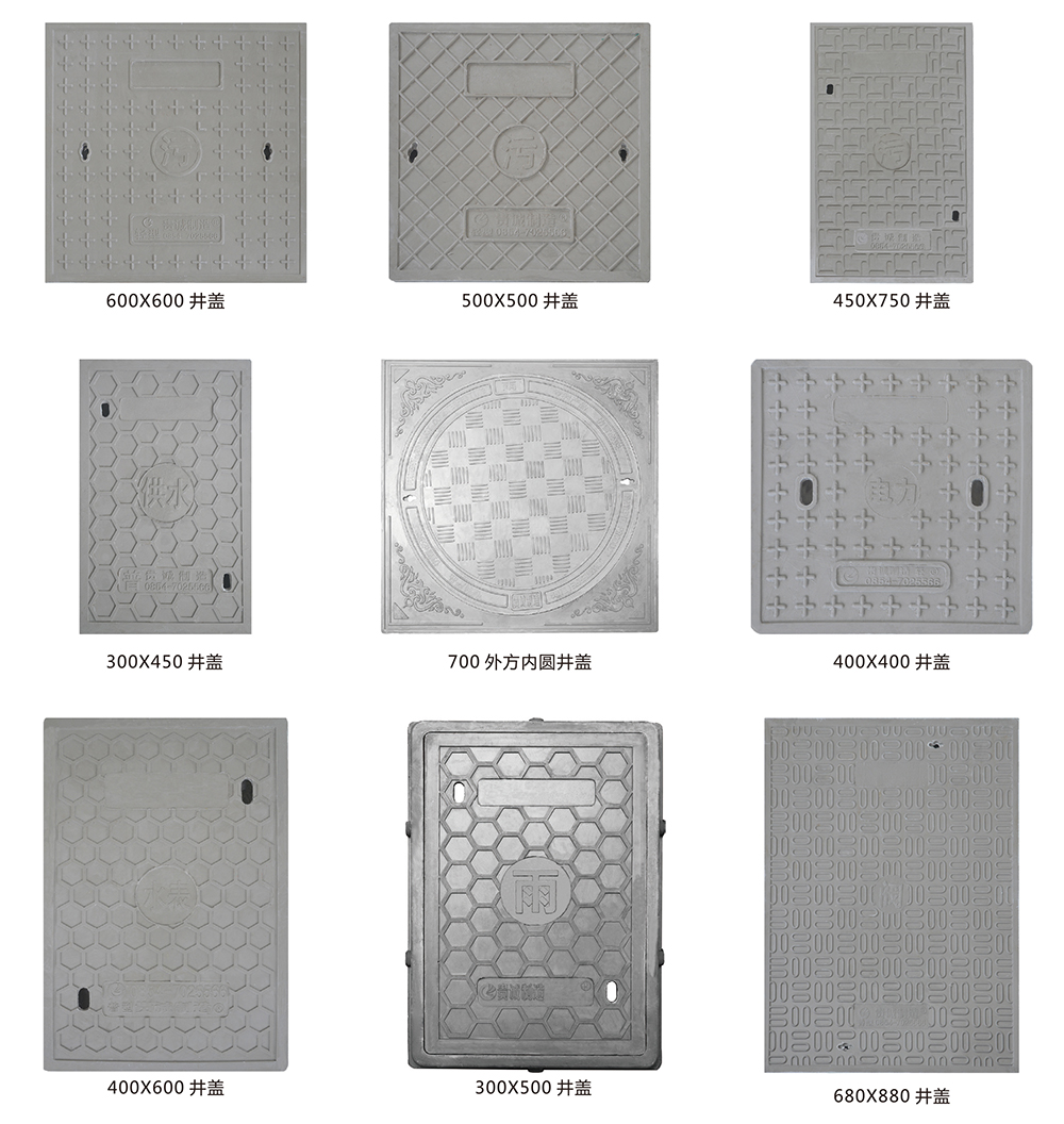 爱体育手机版登录入口