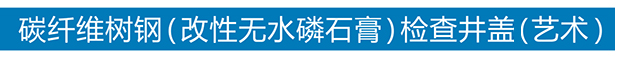 爱体育手机版登录入口