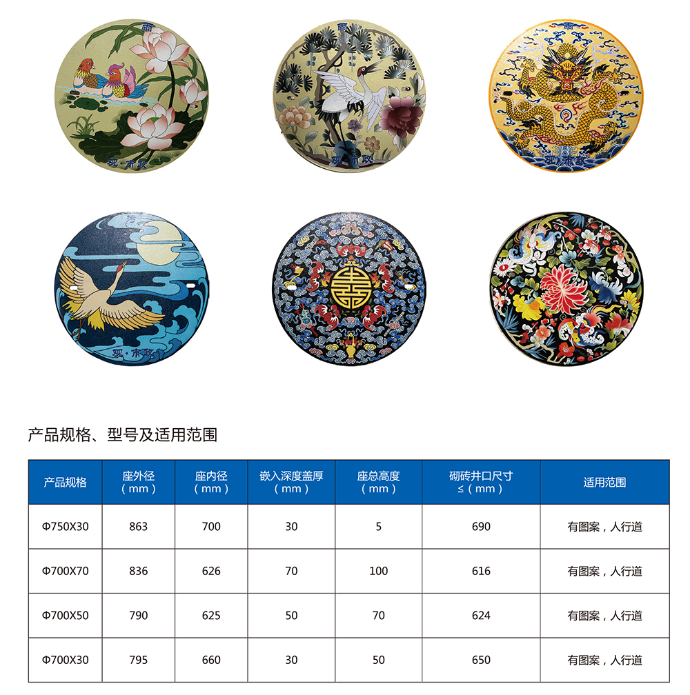 爱体育手机版登录入口
