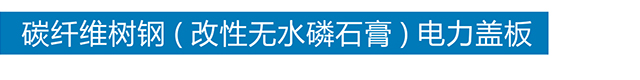 爱体育手机版登录入口