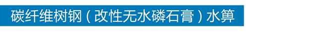 爱体育手机版登录入口