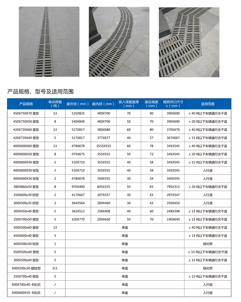 爱体育手机版登录入口