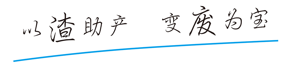 爱体育手机版登录入口