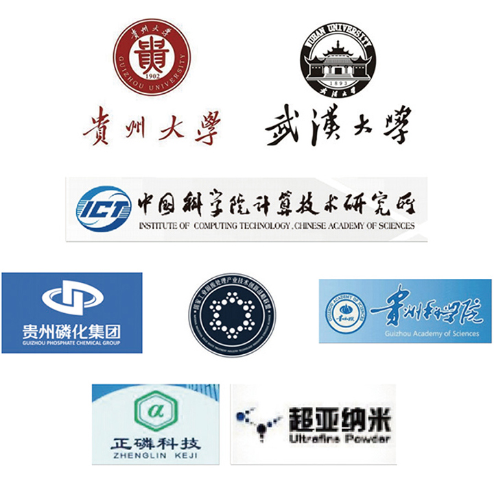 爱体育手机版登录入口