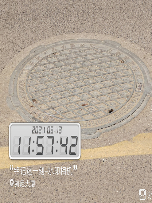爱体育手机版登录入口
