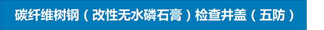 爱体育手机版登录入口